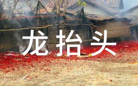 ���¶���?zh��)��^Ҫ��ʲô