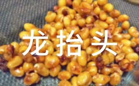 ���¶���?zh��)��^���y(t��ng)��(x��)��