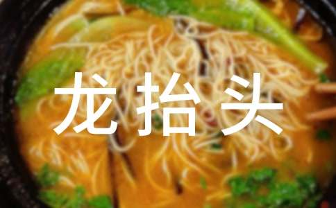 ʲô����?zh��)��^