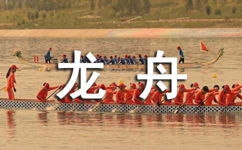 ��ِ���۵����ķ���800�֣����x5ƪ��