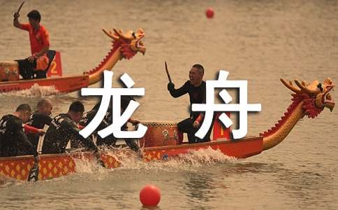 ��ِ��������100�֣����x6ƪ��