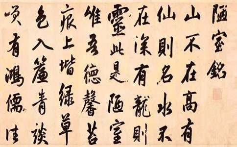 �����a��ª��㑡������Ӽ��Z�����^��x��