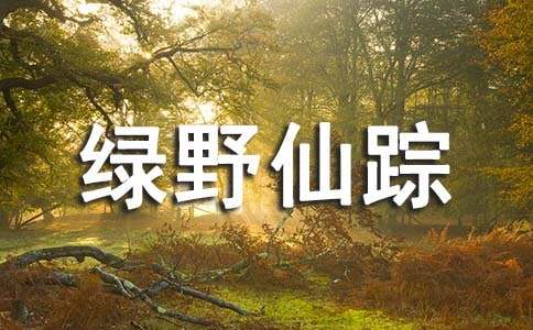 �GҰ��ۙ���x���Pӛ����