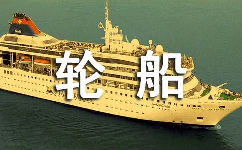 �P(gu��n)�ڴ�݆����С��ͧ��Ԣ�Թ���