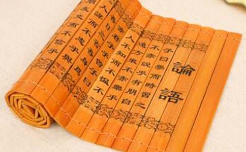 論語譯注讀后感800字(精選20篇)