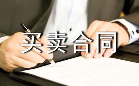 �I�u��ͬʳƷ����(y��ng)��ͬ