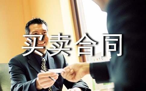 �r(n��ng)���Խ����I�u��ͬ