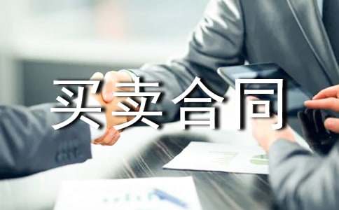 �f�C(j��)��(d��ng)܇�I�u��ͬ