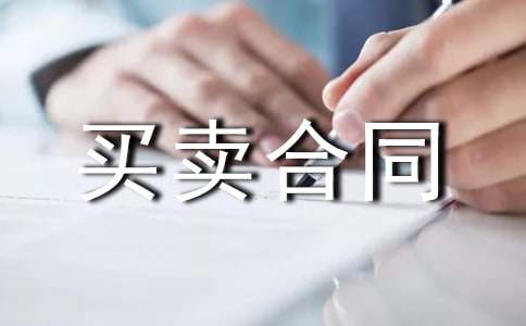 �Zʳ�I�u��ͬ