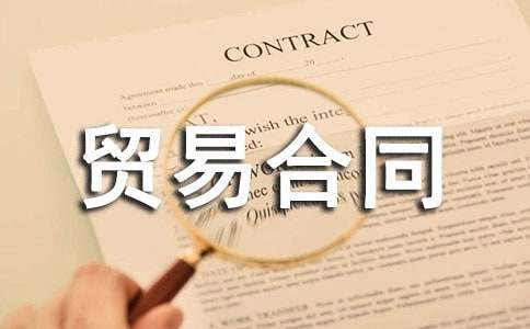 �Q(m��o)�׺�ͬ����������14ƪ��