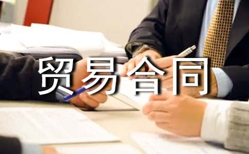 �����]����(gu��)�H؛���Q(m��o)�׺�ͬ