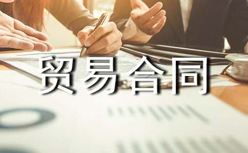 �P(gu��n)���a(b��)���Q(m��o)�׺�ͬ(7ƪ)