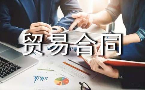 ��(gu��)�H�Q(m��o)�׺�ͬ����(j��ng)�䡿