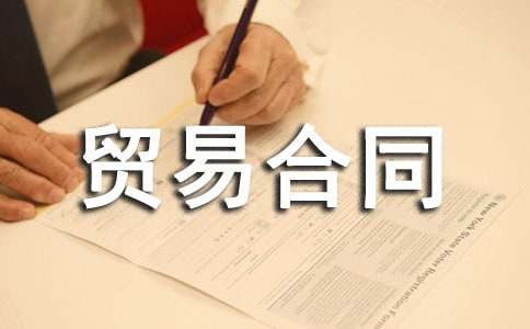 �����Q(m��o)�׺�ͬ[����15ƪ]