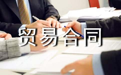 �M�����Q(m��o)�׺�ͬ�������]��