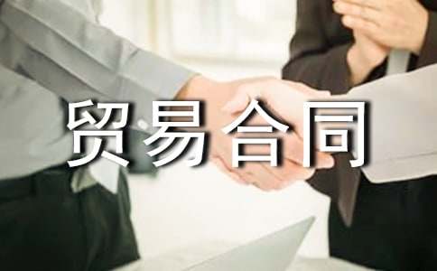 �M(j��n)�����Q(m��o)�׺�ͬ