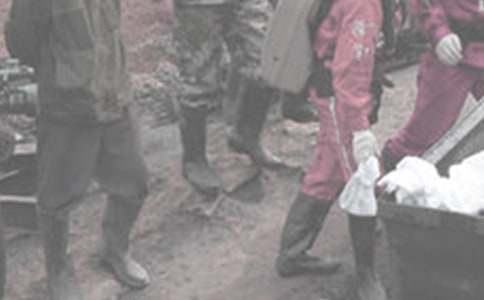 ú�V��ȫ���a(ch��n)�����ĵ��w��