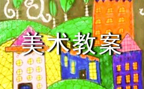 С�����g(sh��)�̰��J(r��n)�R(sh��)�ɫ