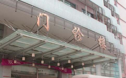 �t(y��)Ժ�T�\��������(x��)�ĵ��w��