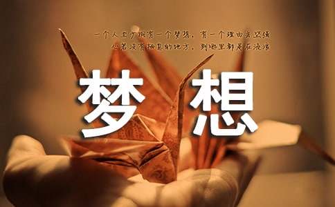 �����ҵĉ��냞(y��u)������3ƪ