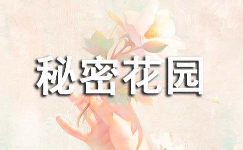 �ҵ����ܻ��@����650��