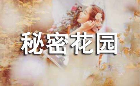 �ҵ����ܻ��@���꼉����