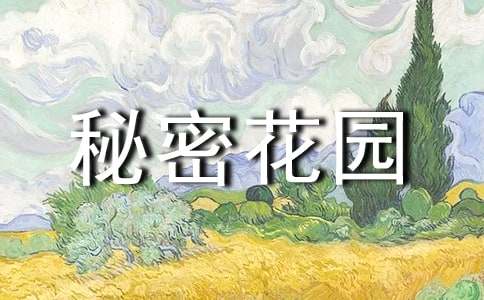 �ҵĳ��L���v���ܻ��@���꼉����