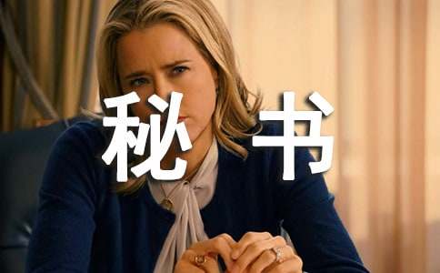 2013�ؕ��n�������������n�������e(cu��)�`����������