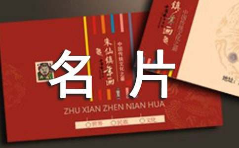 ���g�������ҵ�һ����Ƭ����