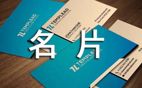 ����?sh��)���Ƭ���?/></p>
<h2>����?sh��)���Ƭ���?</h2>
<p>�������İј���ˮ������������?zh��n)¾Ϳs�^����С���т�����֪���@��(g��)�i�Z�f�����l�����@�����҂����������Ğ�����</p><p>���������w�ǾGɫ�����s�^�r(sh��)����һ��(g��)���Z�����ҵ��^�Ǽ����������мtɫ�Ļ��y�����������ҵ��۾�����?y��n)��ҵ���Ƥ�L�����������Ժܺ��棬�����۾��L�������Қ��ϵĻ��y�������߅�εģ��ɺÿ������ҵĚ������ÿ�������Ҳ�������w�ķ��o(h��)�b������?y��n)�ÿ�?d��ng)�e�˹����ҵĕr(sh��)�����Ұ��^������һ�s���@�r(sh��)�������ҵ����D�r(sh��)ץץ�^Ƥһ�c(di��n)�k��Ҳ�]�С���߀�Ѓ��p�J����Сצ����һ�lС���ᭇ��Сβ����</p><p>�����Ґ۳Ե�ʳ��ɶ�������С�~��С�r�����������ӡ���</p><p>�������кܶ���ֵܽ�����������ɣ��҂���������Ư���Ğ����С����A���������҂��������`��(g��)���ǡ��������������ɫ���ǡ�����������Ŷ��</p><p>�����҂��ĉ������Ǻ��L����һ���ܻ�100�꣬��(j��)���P(gu��n)���CҲ��300�����ϵ��������^ǧ�꣬���������L�۵�������</p><p>���� ���ҵĽ�B���ゃ�ǲ��Ǹ����˽��҂�?y��u)����������أ?/p><h2>����?sh��)���Ƭ���?</h2>
<p>����������������</p><p>�����Ԅe����</p><p>�����I(y��)����˾��(hu��)�L</p><p>�������g��40�q</p><p>������̖(h��o)��������٠�</p><p>������(g��)�˺��飺</p><p>�����ҵĚ���ī�Gɫ�����������܈�(ji��n)Ӳ��߀������������Ŀ��������������������Ҿ͕�(hu��)���M(j��n)С�����</p><p>�����ҵ��X���������ε�������µ����^���ҵ��۾���С�ֈA��֥��һ�����ҵı�����ᘿ�һ��������㲻�м�(x��)�����Ҳ�������</p><p>�����ҵ���֫�ֶ��ִ�����������s���硣�ҿ�����������������������·�������̵���</p><p>�����ҵ�β���ֶ��ּ�(x��)����Ӿ�ĕr(sh��)����һ��(g��)�ƶ�ķ���P��</p><p>�������ұ��I(l��ng)��</p><p>����������Ӿ���֣���ȥ������Ӿ��ِ�����硱��'һ����Ҿ����M(j��n)ˮ���֫���o�����Ą�����β�����ғu�[�����Ʒ����Ȼ���������ϡ�����ǰ������</p><p>������߀���w���\(y��n)��(d��ng)�T����?gu��)��I(l��ng)���(du��)�������������Ȧ������Ȧ������ŤŤ��ƨ��ŤŤ������һ������������ٵĕr(sh��)��ͻȻһ��С��ˤ�Â�(g��)���_��������ʹ���˪�(d��)�T�^�����L(f��ng)�������Ҳ������L���^����������˂�(g��)360�ȴ����D(zhu��n)��</p><h2>����?sh��)���Ƭ���?</h2>
<p>���������^�����������Σ�����ͬ�ߵ��^һ�����X���܉���s�����������۾���С���ֺ܈A��֥��G�����С���e����С�������`�����������Ӿ���ᘿװ��С��С�ÿ���Ҋ��������֫�ֶ��ִ������о���������󸹱��Č�܊����·�����Ě��ǳ�Ӳ�������һ�ӵ������룬�������ϵĈD���ֳ���һ�K�KС�����������������о�����ʳ��Ҳ�܏V���������L�������������Ϳ��������ǳ���(qi��ng)���҂����f���s�^���������������Ҫ������������(hu��)���^���_�s�M(j��n)���������Σ�U(xi��n)��������(hu��)��Ӿ��������Ӿ�ĕr(sh��)����֫���_�����񴬵�`��һ������(d��ng)��������β�����ғu�[���������ƴ�����߀��(hu��)�����^�������ѷ��^���������_�������͕�(hu��)���^�������?sh��)�����֫���������ͷ��^ȥ����</p><p>����ָ��(d��o)�ώ������ώ��u(p��ng)�Z��С���ߵ������^֮ǰ�кܴ��M(j��n)������(n��i)���S�����йP���������Ђ�(g��)���L(f��ng)����Ը���ڌ���·���^�m(x��)��(chu��ng)�£����ĸ�����׌�Լ����L(f��ng)���څ������</p><p>������?sh��)���Ƭ���ġ����P(gu��n)���£�</p><p><a target=