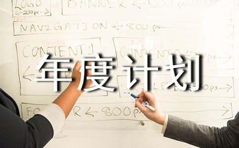 �I(y��)��(w��)�T��(g��)�����Ӌ(j��)����