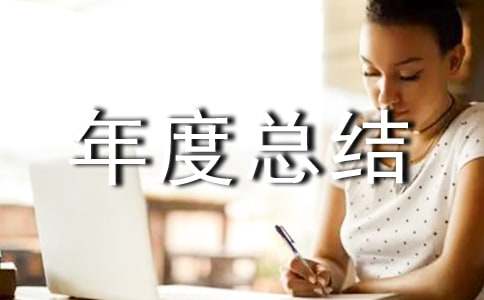 ������I(y��)��ȫ���a(ch��n)��ȿ��Y(ji��)���ģ����x5ƪ��