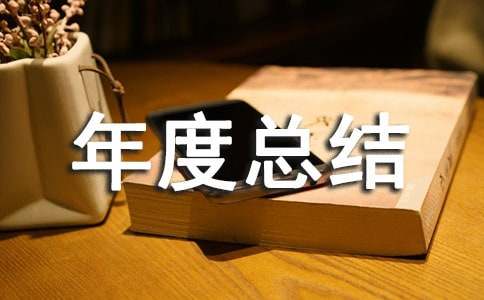 ������I(y��)������ȿ��Y(ji��)(���x3ƪ)