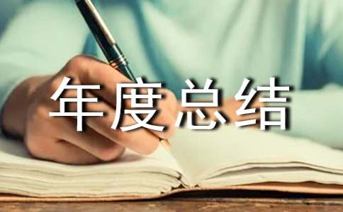 ���°�ȫ�����ˆT��ȿ��Y(ji��)