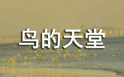 �B�����Ã�(y��u)��̰�����˼�����x7ƪ��