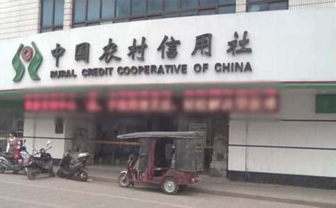 �r(n��ng)��������֧�r(n��ng)���