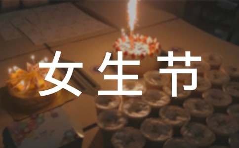 2015Ů����(ji��)��(bi��o)�Zף���Z��ȫ