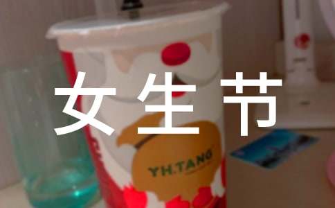 2015Ů����(ji��)��ӿ�̖��ȫ