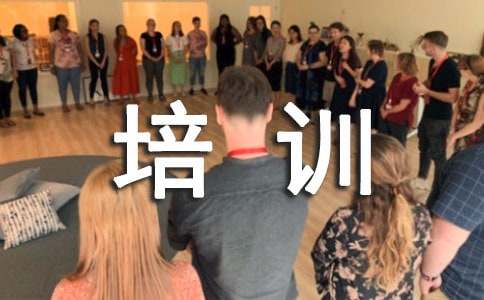 �طN�O(sh��)�䰲ȫ�����ˆT�����I(y��)�ˆT��������Ӗ(x��n)�ƶȣ����x12ƪ��