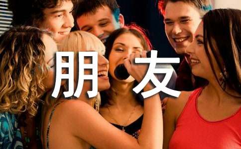 �ҵĴ����ѡ������ϰ����ģ�ͨ��38ƪ��