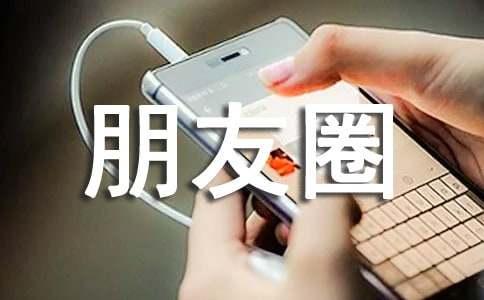 �ە�����Ȧ���ϋ����ķ���