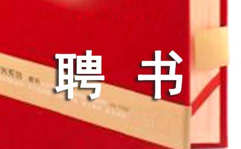 ��I(y��)ؓ(f��)؟(z��)��Ƹ��(sh��)