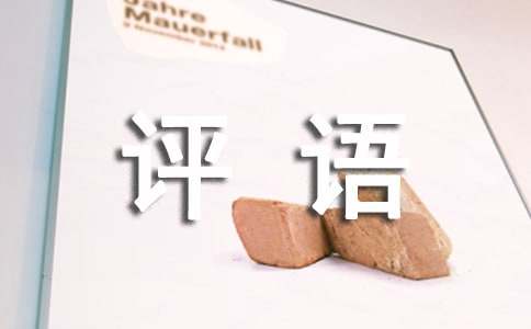 ���꼉(j��)���������u(p��ng)�Z(y��)