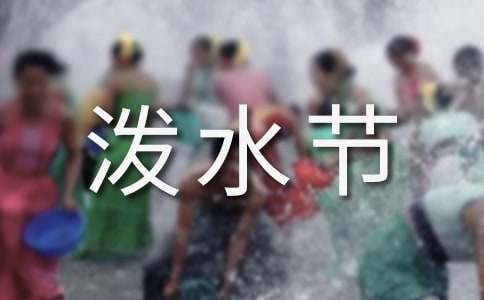 ����ĝ�ˮ��(ji��)��������