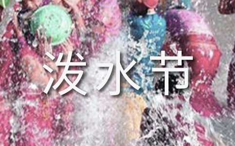 ���坊ˮ��(ji��)����550��