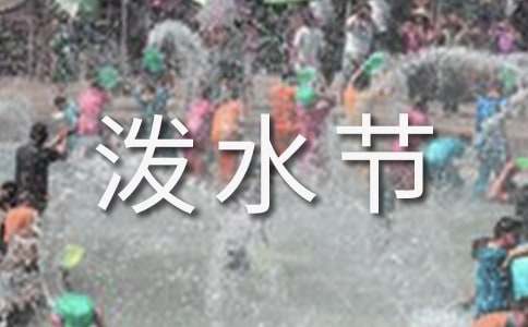 ����ĝ�ˮ��(ji��)��(ji��)������