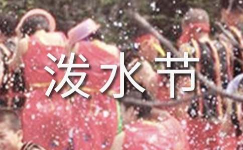 �P(gu��n)�ڴ��坊ˮ��(ji��)������