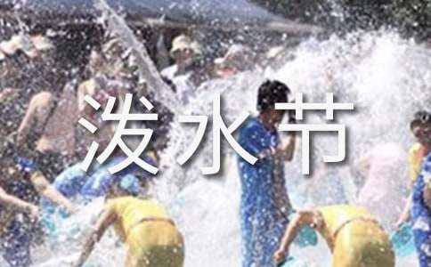 ����ĝ�ˮ��(ji��)������