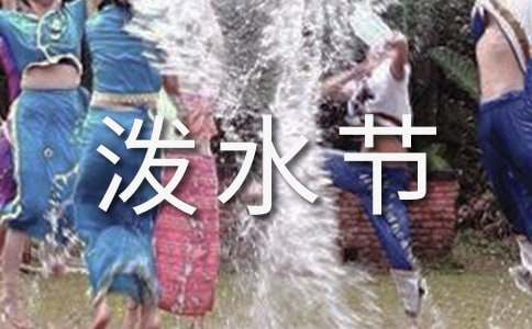 �P(gu��n)�ڴ���ĝ�ˮ��(ji��)700������