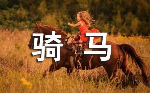 ���T�R���}�ĵ�����600��